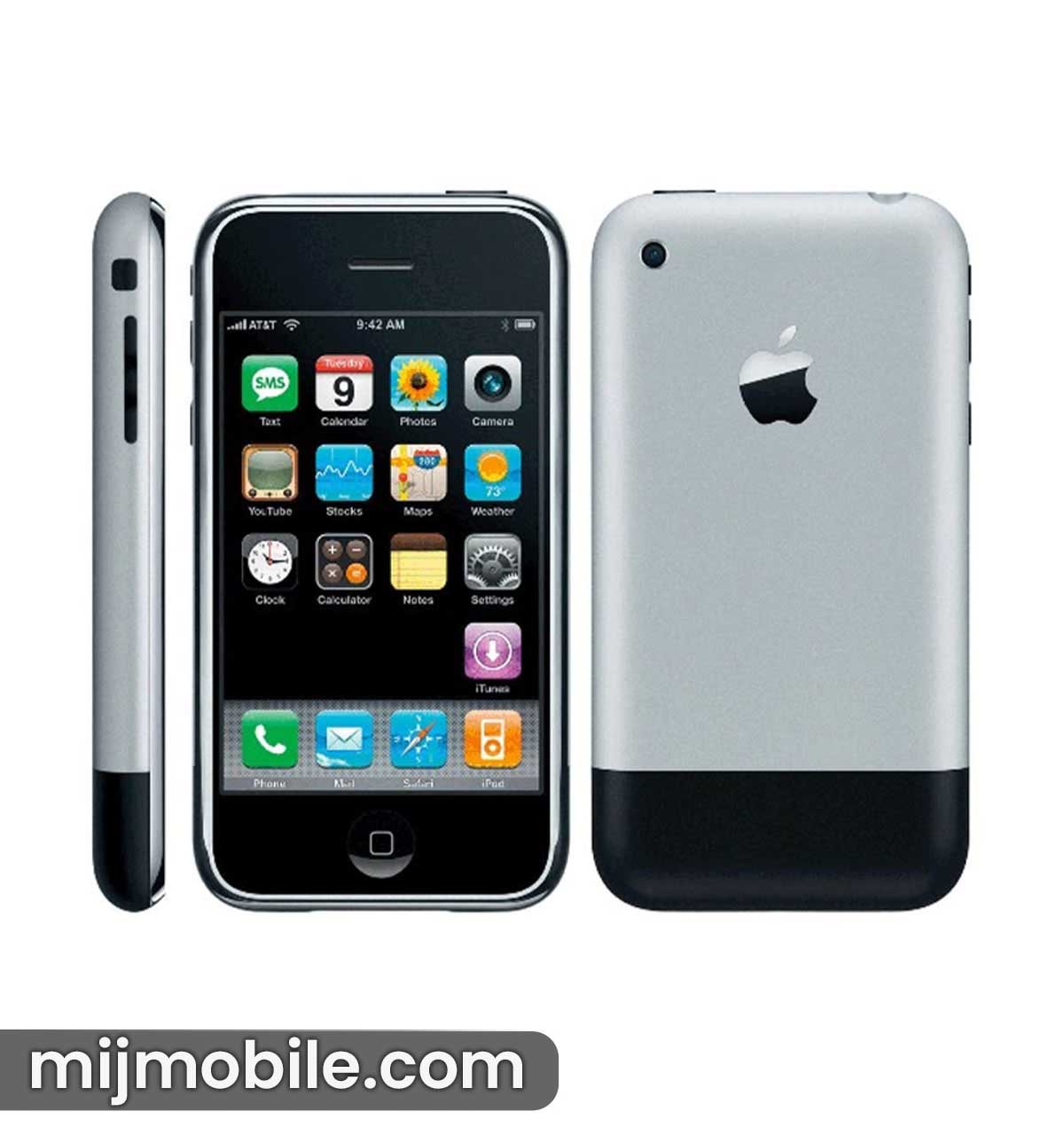 Apple iPhone 1st price in pakistan