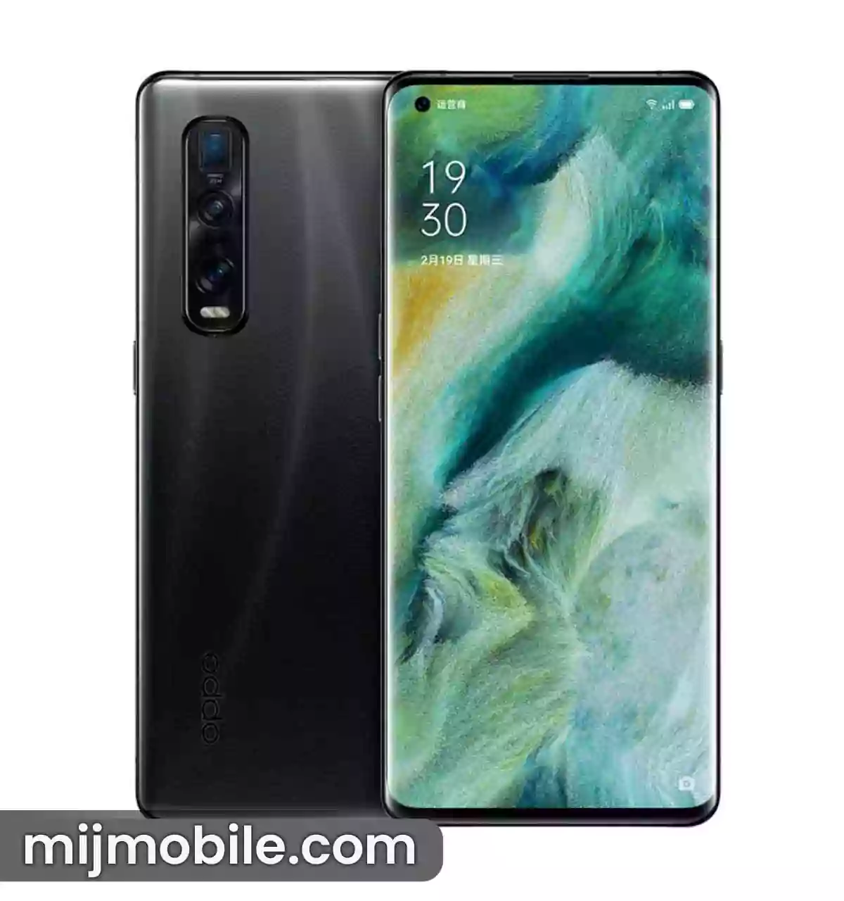 Oppo Find X2 Pro Price in Pakistan